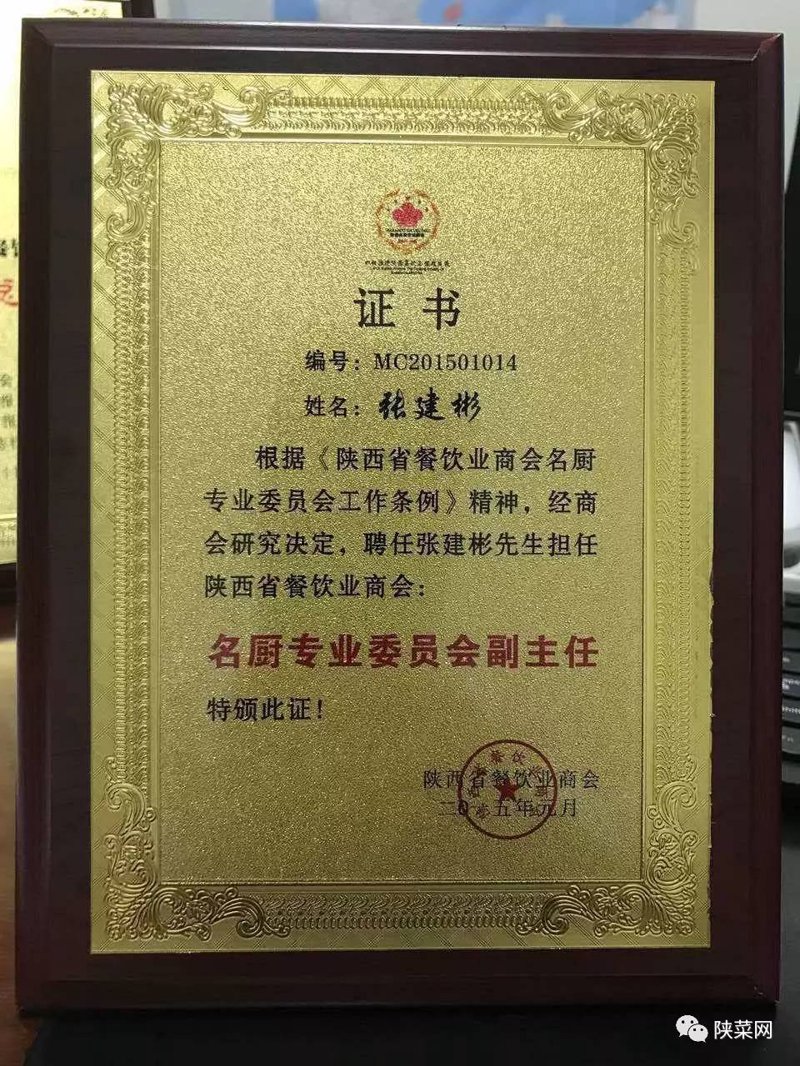 扎啤批发供应市场动态