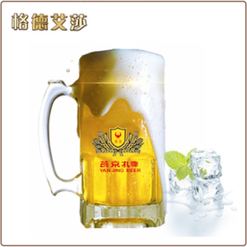 西安扎啤行业的最新发展动态